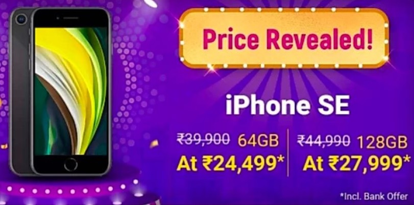 iphone 5 se 32gb price in india flipkart